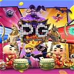 เกมส์สล็อตออนไลน์ pg slot